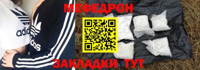 кокаин перу Бузулук