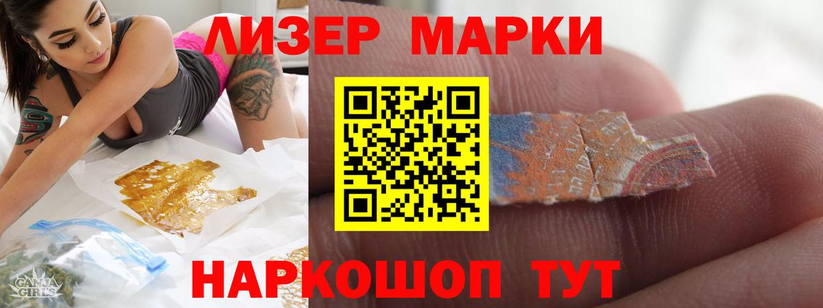 LSD-25 экстази ecstasy  Волгоград  Лсд 25 экстази ecstasy 