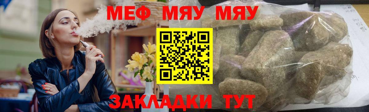 Конопля Волгоград